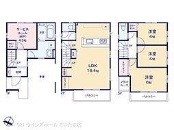 さいたま市中央区本町西１丁目