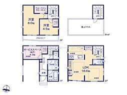 さいたま市浦和区元町２丁目