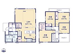 さいたま市浦和区大東２丁目