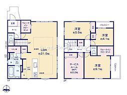さいたま市浦和区大東２丁目