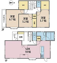 当社専任　見沼区中川