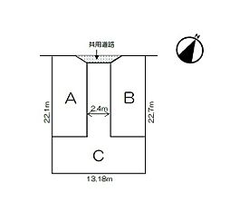 さいたま市緑区太田窪3丁目の土地