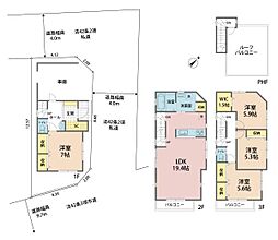 当社専任　越谷市大沢C区画　新築戸建