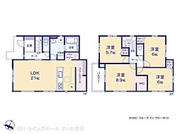 さいたま市西区大字指扇の一戸建て