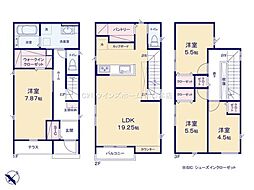 さいたま市南区白幡6丁目の一戸建て