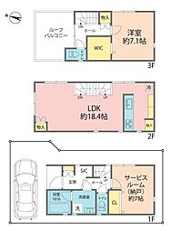 さいたま市南区曲本１丁目の一戸建て