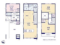 さいたま市浦和区北浦和３丁目