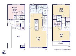 さいたま市浦和区北浦和３丁目