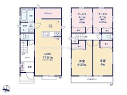さいたま市南区関1丁目の一戸建て