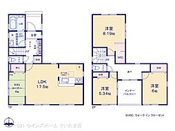 さいたま市西区大字島根の一戸建て