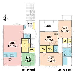 当社専任緑区原山2丁目　新築戸建て