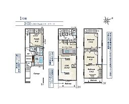蕨市中央７丁目の一戸建て