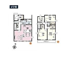 さいたま市桜区田島５丁目