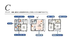 さいたま市桜区西堀８丁目の一戸建て