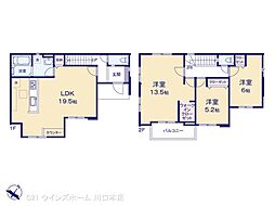 “ちょうどいい暮らし”が叶う住まい 南区四谷 1号棟