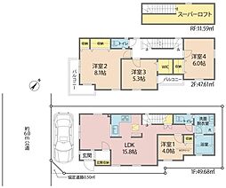 富士見市水谷1丁目の一戸建て