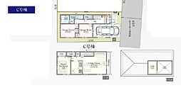 さいたま市北区盆栽町の一戸建て