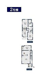 川口市元郷５丁目の一戸建て