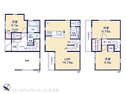 さいたま市桜区町谷１丁目の一戸建て