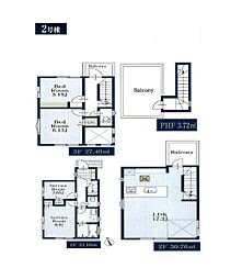さいたま市南区南浦和１丁目
