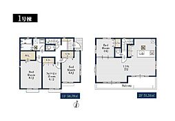 さいたま市浦和区本太１丁目の一戸建て