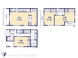 さいたま市浦和区元町１丁目