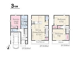 さいたま市浦和区針ヶ谷２丁目