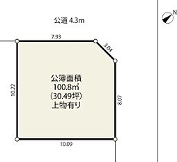 当社専任　緑区三室　売地