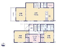 さいたま市桜区西堀５丁目