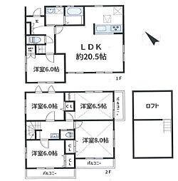 川口市大字安行領根岸
