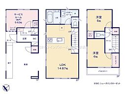 さいたま市浦和区上木崎６丁目
