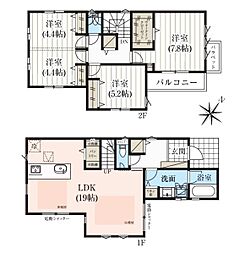 大宮堀の内3丁目　C号棟