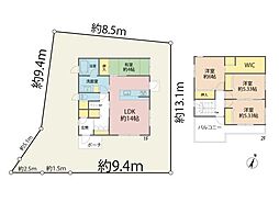 当社専任　上尾市大字瓦葺