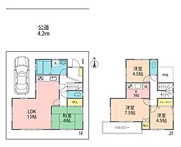 上尾市大字畔吉の一戸建て
