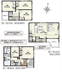 浦和区常盤8期 全2棟 1号棟