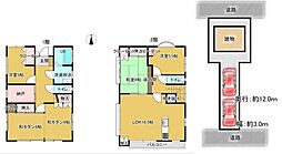 さいたま市緑区道祖土1丁目　中古戸建