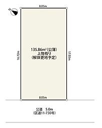 豊島区池袋４丁目