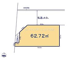 さいたま市中央区下落合５丁目