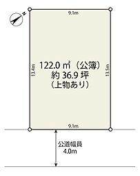志木市本町４丁目