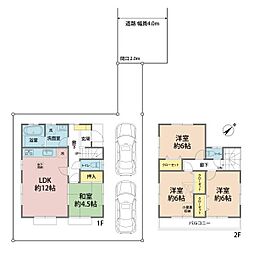 上尾市西宮下４丁目