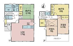 志木市中宗岡４丁目の一戸建て