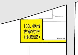 さいたま市中央区新中里５丁目の土地