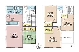 さいたま市見沼区大字丸ヶ崎