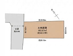 杉並区久我山４丁目