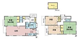 新座市栄５丁目