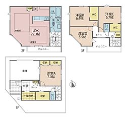 川口市栄町2丁目 新築戸建