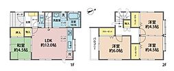さいたま市岩槻区日の出町