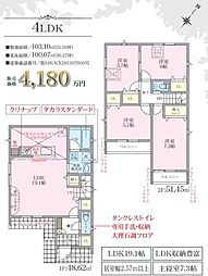 さいたま市見沼区大字南中丸の一戸建て