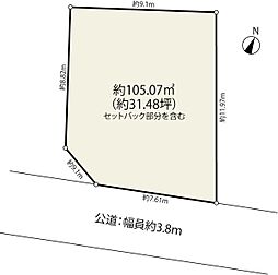 さいたま市中央区上峰２丁目