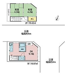 富士見市水谷東３丁目